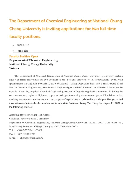 The Department of Chemical Engineering at National Chung Cheng University is inviting applications f