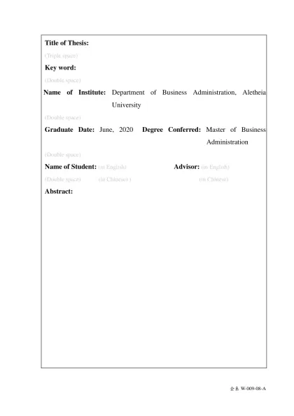 英文論文提要格式：-Title of Thesis: